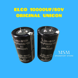 Elco 10000UF/ 80V ออริจินัลยูนิค่อน