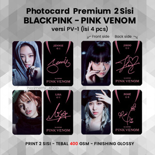 โฟโต้การ์ด ลาย BLACKPINK Venom Born Pink 2 ด้าน สีชมพู จํานวน 4 ชิ้น