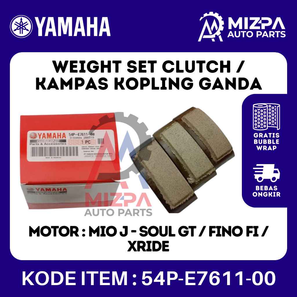 YAMAHA 54P-E7611-00 แผ่นคลัทช์คู่ Mio J Soul GT Fino FI XRIDE