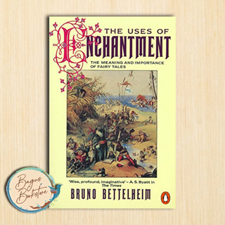 หนังสือนิทาน The Meaning and Importance of Fairy Tales Bruno Bettelheim