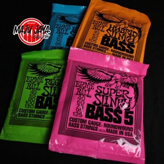 ERNIE BALL สายเออร์นี่บอลเบส อะคูสติก หรือไฟฟ้า 4- หรือ 5 สาย คุณภาพพรีเมี่ยม