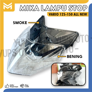 Mika STOP Vario 125 150 CBS ISS SP KEYLESS Vario CLICK ไฟเบรก LED PNP ฝาครอบไฟเบรก ฝาครอบไฟเบรก Vario 125 Vario150 ใหม่ทั้งหมด 2018-2023 STOPLAMP แก้วไมก้า ด้านหลัง แบบหนา ไม่ใช่เรื่องง่าย มอสโคว์ ORI