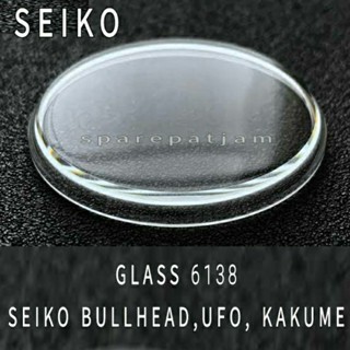 Seiko Bullhead Ufo Kakume แก้วคริสตัล คุณภาพดี 61380040