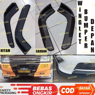 Winglet Lips กันชนหน้ารถยนต์คาร์บอน สีดํา สําหรับ Avanza Xenia Innova Agya Ertiga Xl7 Brv Mobilio Rush Terios+