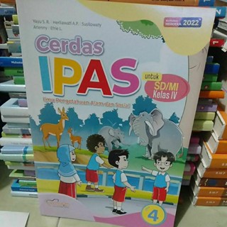 ใหม่ หนังสืออัจฉริยะ IPAS สําหรับ SD MI Class 1V