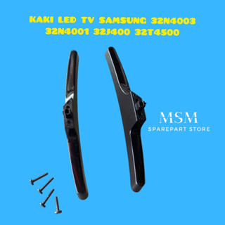 ขาทีวี Led SAMSUNG 32N4003 32N4001 32J400 32T4500