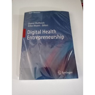 หนังสือผู้ประกอบการ เพื่อสุขภาพ ดิจิทัล