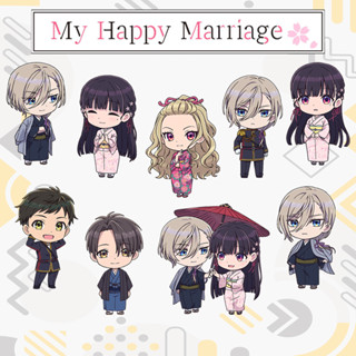 พวงกุญแจ จี้การ์ตูนอนิเมะ My Happy Marriage Miyo Saimori Watashi no Shiawase Kekkon