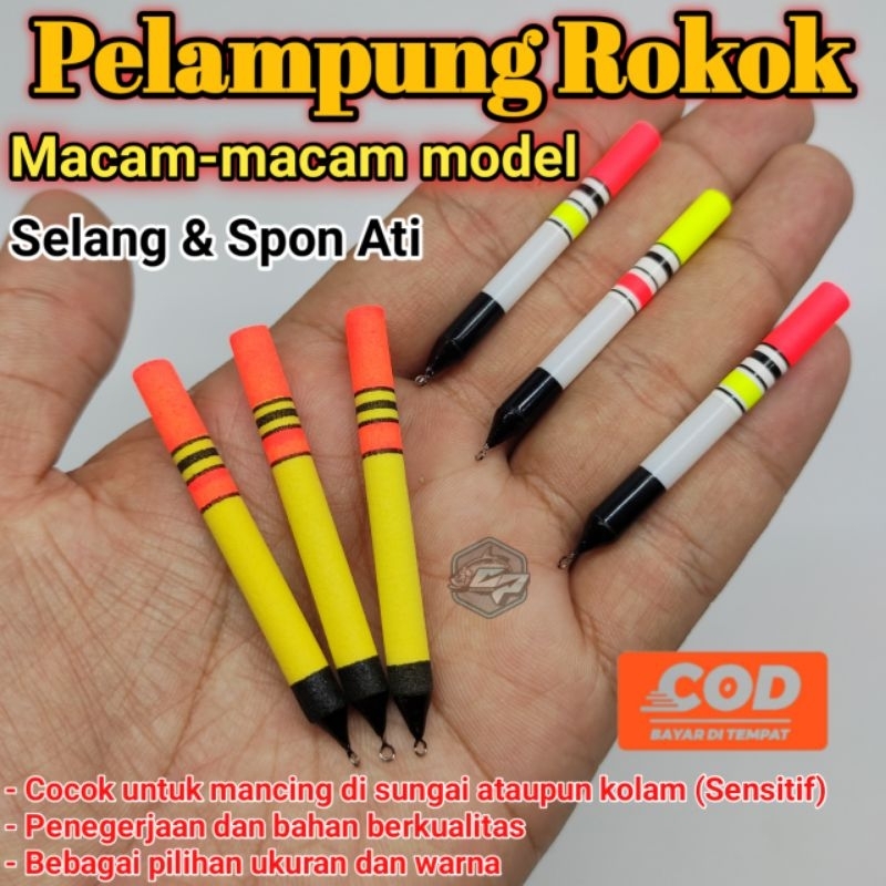 Kumbul / Float / Kambang / Kumbul Tombro / Tilapia Float / Pool Float / Pool Float / ลอยตกปลาไมโคร