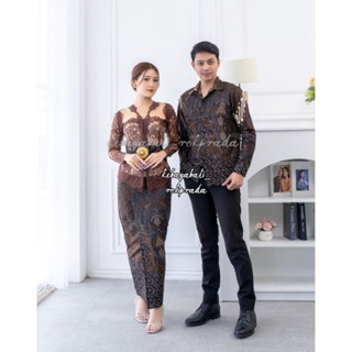 ผ้าบาติกคู่ พรีเมี่ยม อินโดนีเซีย KEBAYA BALI MODERN