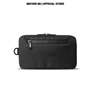 Mivver | กระเป๋า Cluthcbag กันน้ําได้