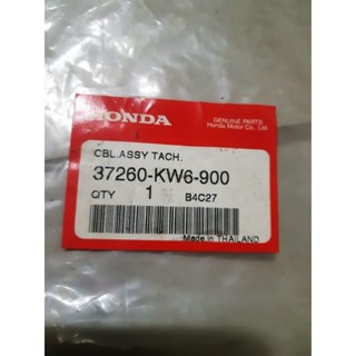 ของแท้ นําเข้าจากไทย ชุดเครื่องวัดรอบเครื่องยนต์ สําหรับ honda nsr 150sp r rr astra 37260 kw6 900