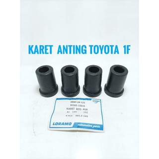 ต่างหูยาง รุ่น Ver Toyota 1F Boss Ver Toyota F135 Loramo Brand