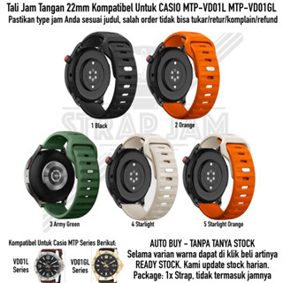 สายนาฬิกาข้อมือซิลิโคน ปลดเร็ว ขนาด 22 มม. สําหรับ Casio MTP-VD01L VD01GL