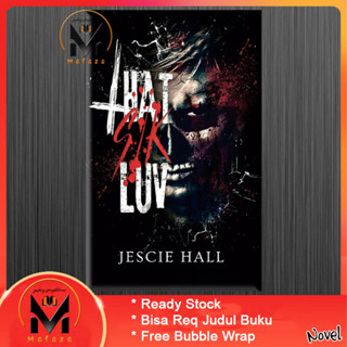 Sik Luv โดย Jescie Hall