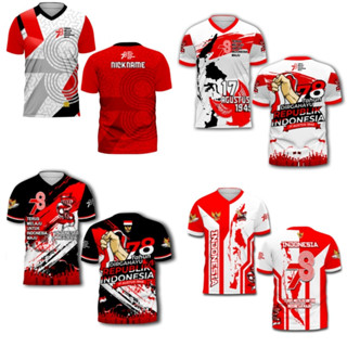 ใหม่ เสื้อกีฬาแขนสั้น พิมพ์ลาย  Jersey 2023