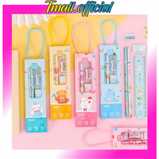 Tml ชุดเครื่องเขียน ดินสอ ลายตัวละครน่ารัก 5 in 1 SET S084