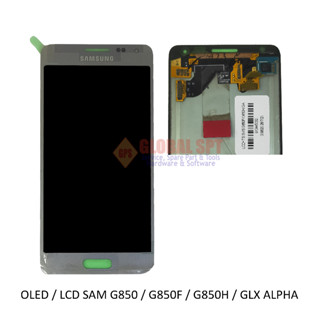 หน้าจอสัมผัส lcd สําหรับ SAMSUNG G850 G850F G850H GALAXY ALPHA