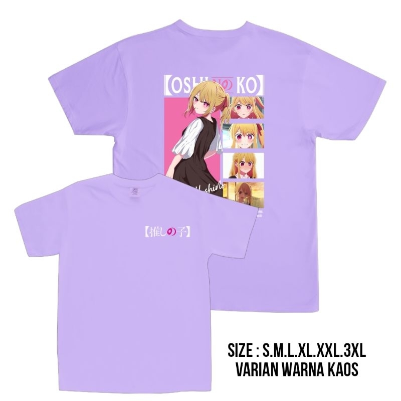 เสื้อยืดอะนิเมะผ้าฝ้าย oshi no ko RUBY HOSHINO