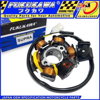 L Assy Plus Pulser Supa Suprax จุดระเบิดเก่า ของแท้ Fukukawa