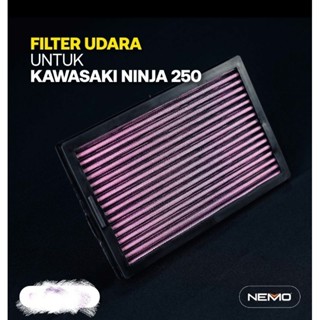 แผ่นกรองอากาศ Ninja 250carb &amp; Ninja 250fi Nemo