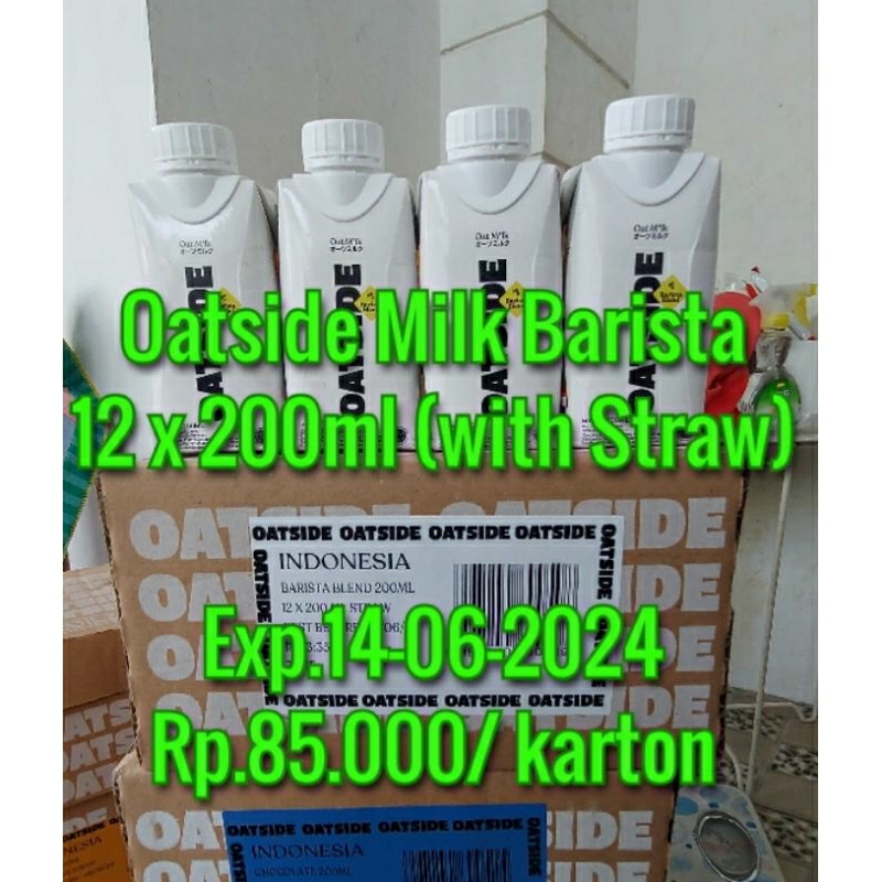 OATSIDE MILK BARISTA 12 x 200ML (พร้อมหลอด)