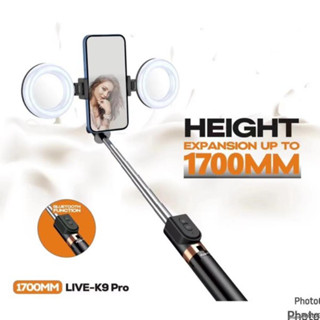 ขาตั้งกล้อง K9 PRO 170 ซม. 3in1 บลูทูธ รีโมทเซลฟี่สติ๊ก LED แฟลช 360 ซม.°  ขาตั้งกล้อง อเนกประสงค์