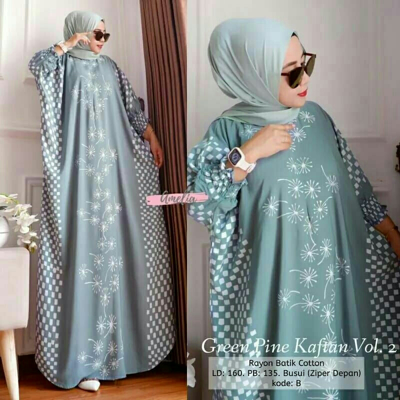 แพ็คเกจ Riyana Kaftan