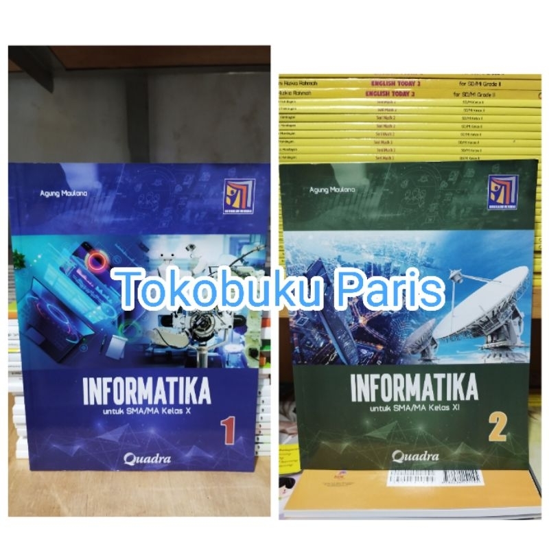 หนังสือรวมต้นฉบับ ICT SMA MA Class 1 10 X, 2 11 XI Quadra หลักสูตรอิสระ