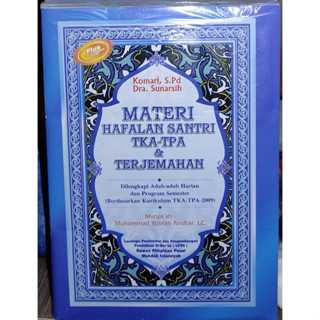 Tka-tpa หนังสือแปลภาษา ขนาดเล็ก สําหรับนักเรียน [ของแท้]