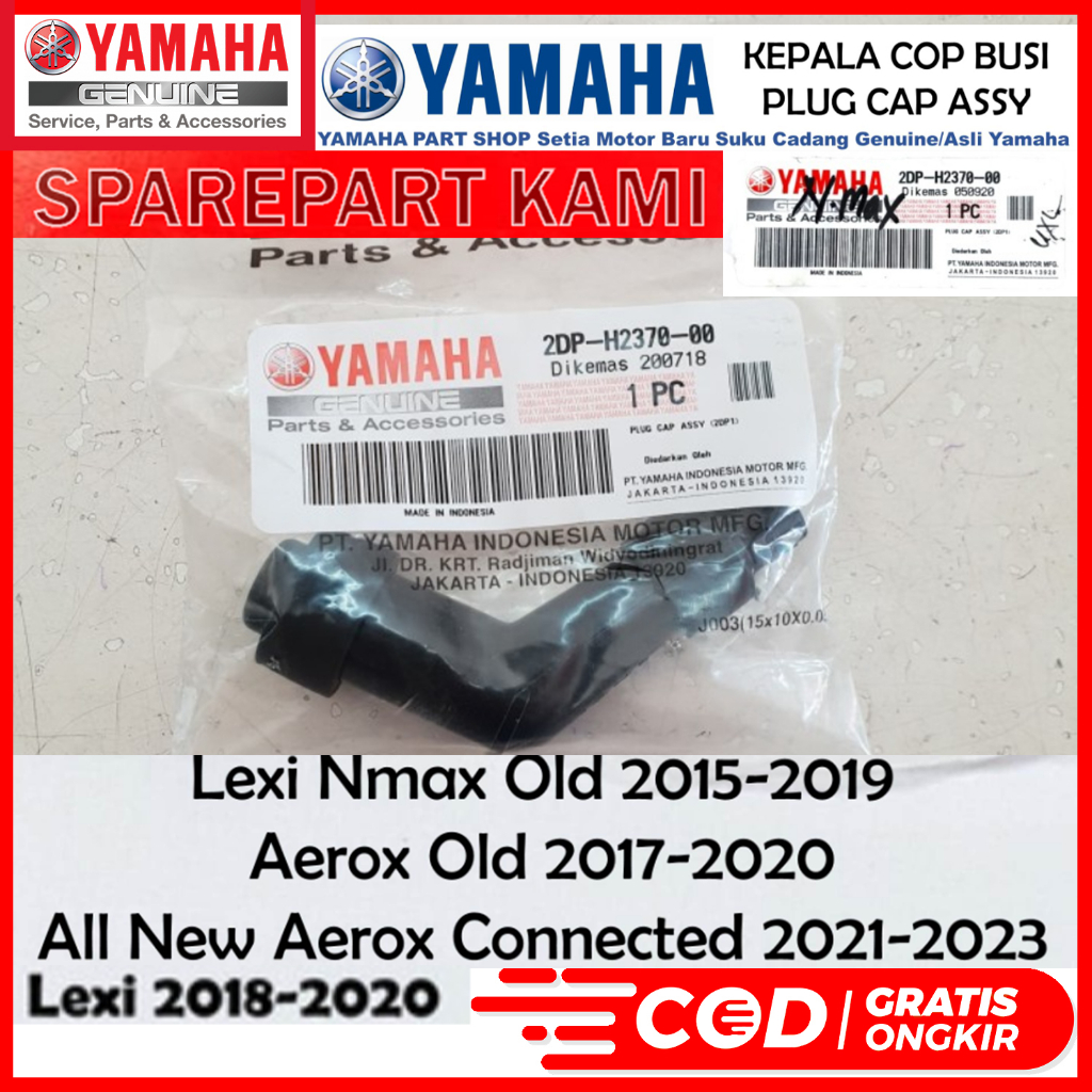 SPARK PLUG CAP, SPARK PLUG CAP, NMAX N max LEXY AEROX YAMAHA 2DP