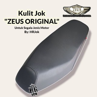 kulit jok ZEUS original cover sarung jok beat scoopy vario pcx nmax aerox mio jupiter supra vega