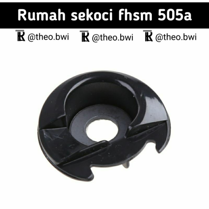 Mesin bobbin case fhsm 505a, fhsm 505a จักรเย็บผ้ากระสวย | ทีโออาร์