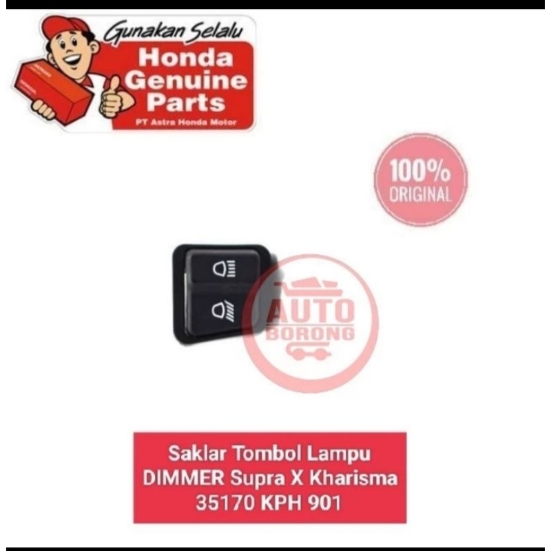 TOMBOL 35170 KPH 901 DIM DIMMER ปุ่ม SUPRA X 125 KHARISMA HONDA ORIGINAL ของแท้ PART