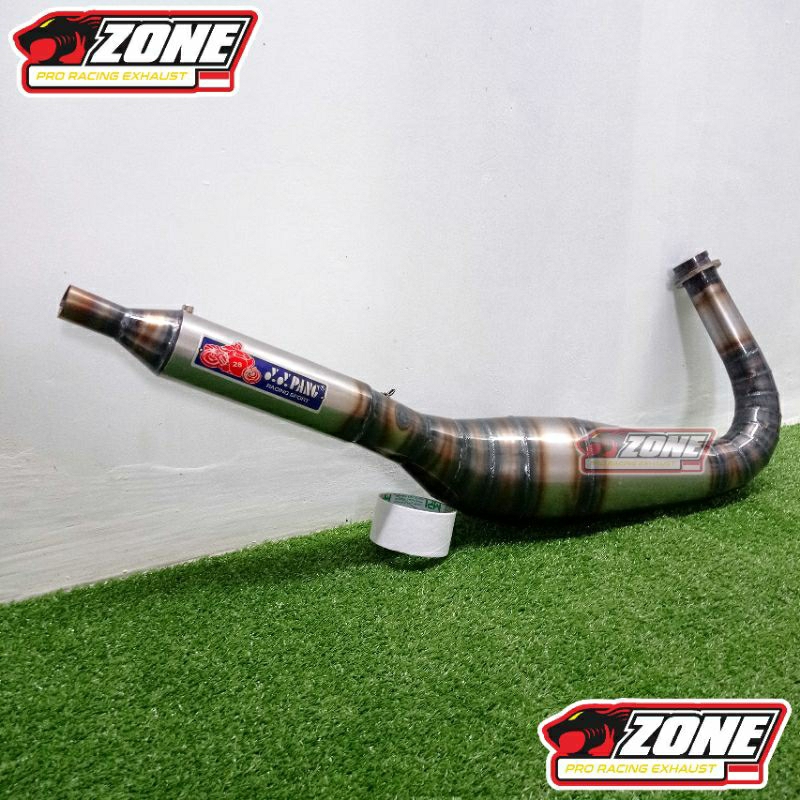 Rx king ไอเสีย rx พิเศษ yypang ภายใต้การแข่งขัน