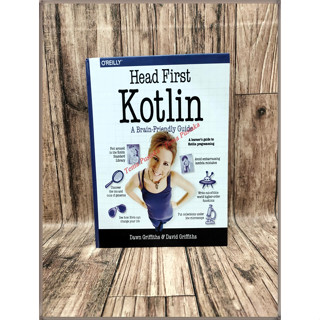 หัวหน้าคนแรก kotlin คู่มือการพัฒนาสมอง - ภาษาอังกฤษ