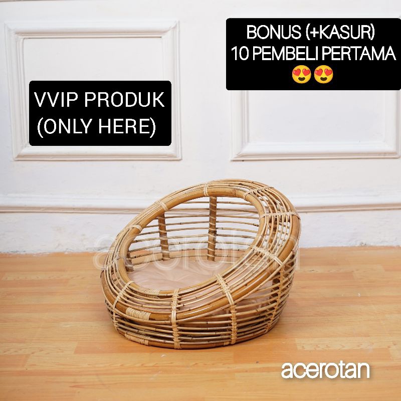 CAT AND DOG BEDS RATTAN ROUND HELMET พร้อม MATTRESS