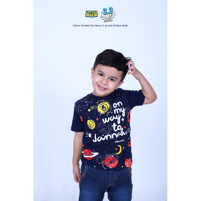 เสื้อยืด Jannah Navy ไซส์ S