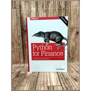 หนังสือ Python Book for Finance รุ่นที่ 2 โดย YVES HILPISCH - ภาษาอังกฤษ