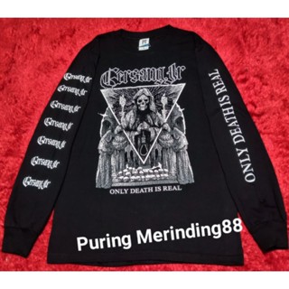 เสื้อแขนยาว GersangJr - Only death is real