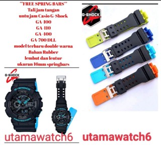 สายนาฬิกาข้อมือยาง สองสี สําหรับ G-Shock GA100 GA400 GA700 GA110 GD350 GA800 G- Shock Vampire 2 สี