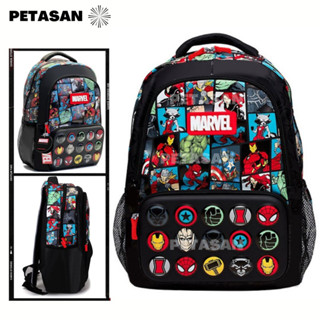 PTS - MARVEL BACKPACK - ELEMENTARY SCHOOL BOYS SCHOOL BAG