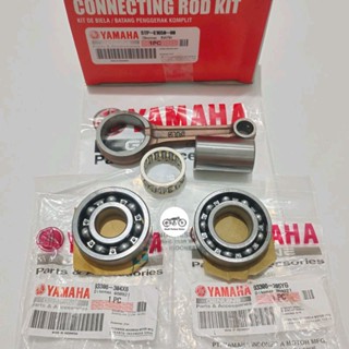 ลูกสูบติดแฮนด์บาร์ และแบริ่ง ซ้าย ขวา 62056304 Yamaha Jupiter z Vega r ใหม่ (5TP / 5TN)