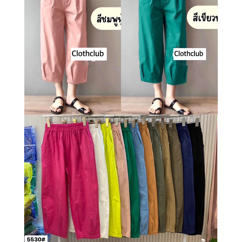 GHEA 5530 LINEN PANTS PREEYA CLOSET / กางเกง LINEN สําหรับผู้หญิง PREEYA CLOSET BANGKOK BRAND