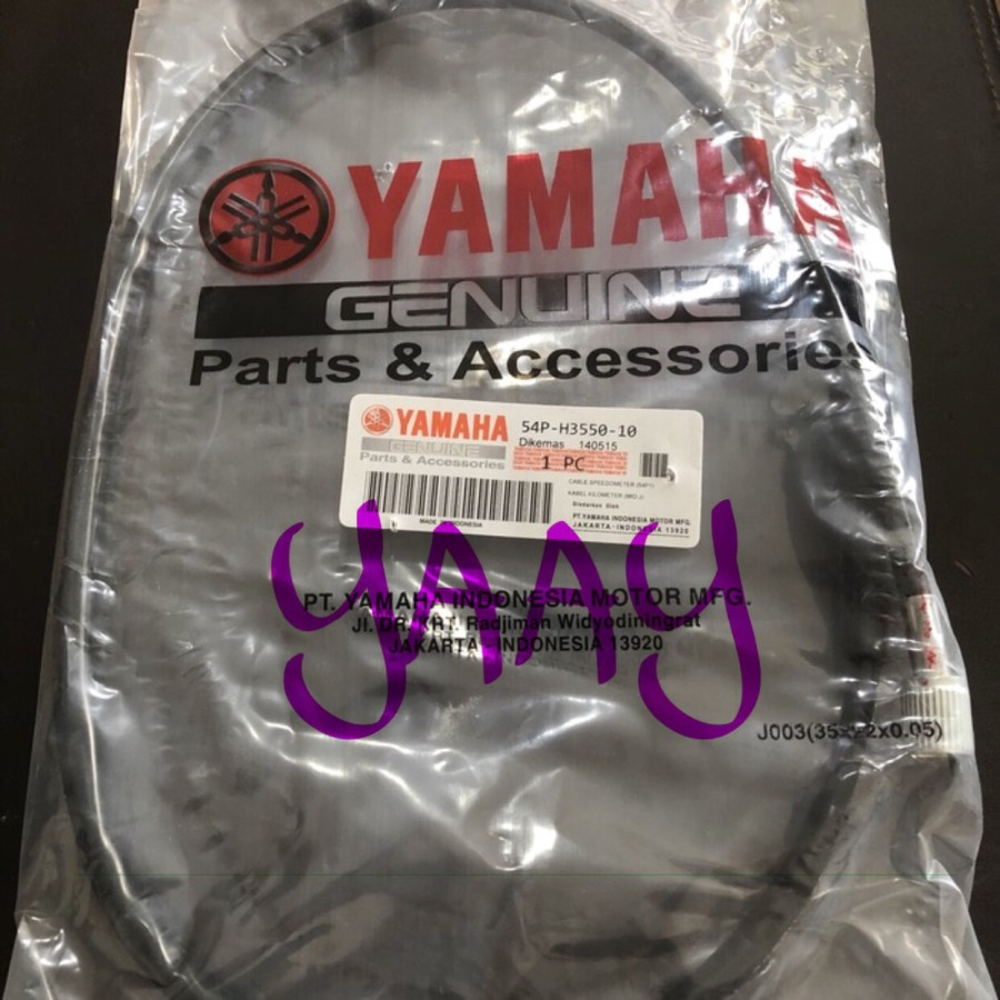 54P KILOMETER CABLE MIO J M3 SPORTY SMILE SOUL VEGA R ZR FINO 125 SPEEDOMETER KILO METER KM CABLE HO