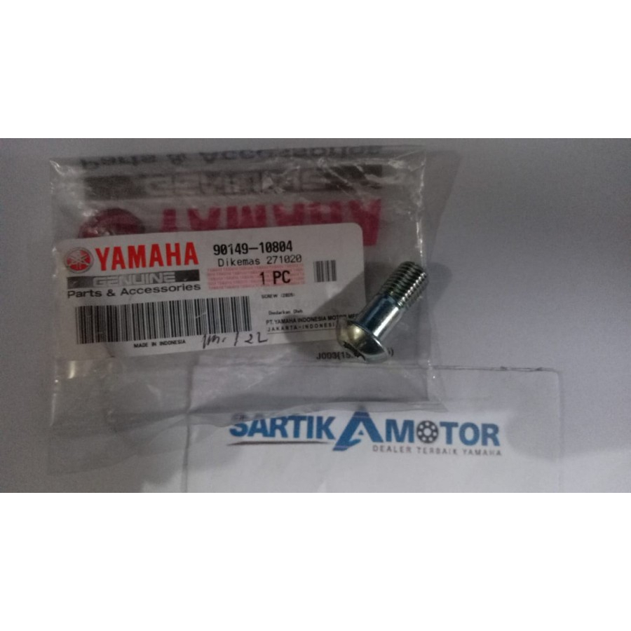 Original Yamaha MT25 / R15 Front Caliper Star Bolt