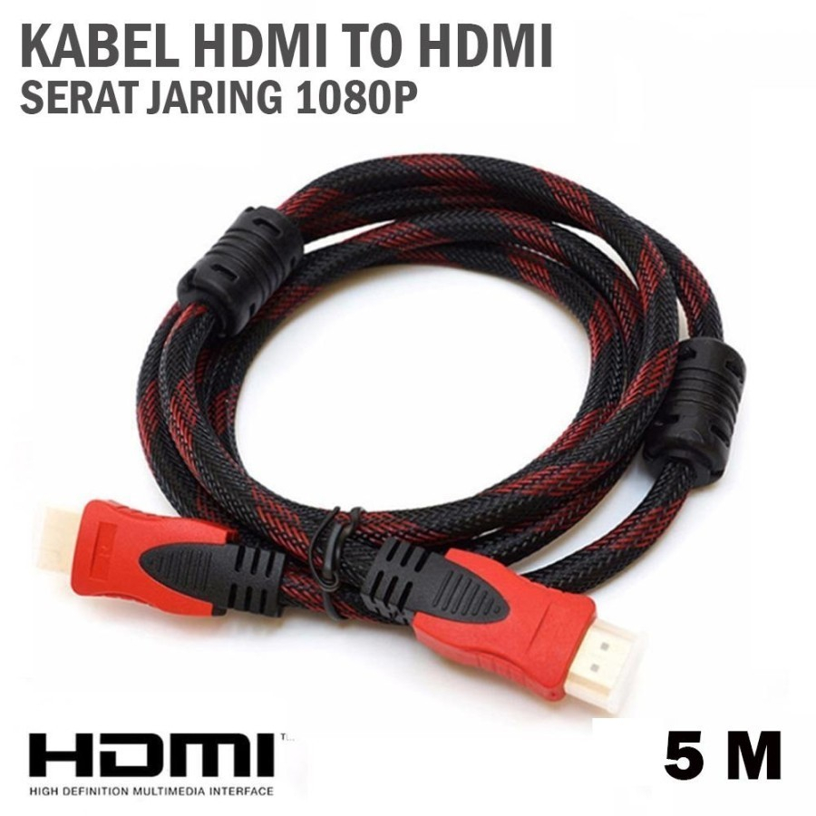 สาย HDMI 5M เส้นใยตาข่าย HDMI TO HDMI 1.5 M 1080P V1.4 3D HQ