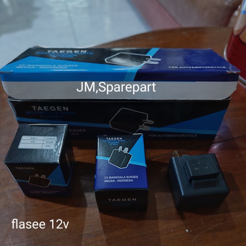 กะพริบ 12v, ไฟเลี้ยว Relay, flasher, flasher,