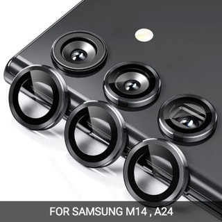 แหวนกระจกนิรภัย ป้องกันกล้อง SAMSUNG M14, A24