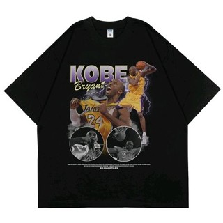 เสื้อยืด | เสื้อยืด ขนาดใหญ่ | รองเท้าบูท | Kobe BRYANT | Billionstars | Series ชุดวินเทจ